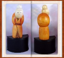 Soulportals Collection